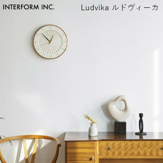 樂天商城 - 【即納・在庫限り】ウォールクロック INTERFORM ルドヴィーカ Ludvika CL-4384 時計 掛け時計 スイープムーブメント 静か 無音 壁掛け
