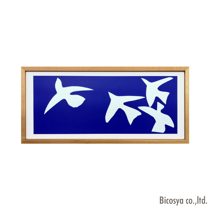 Rakuten - Henri Matisse　Les oiseaux、1947　 IHM-62202 美術 アート絵画 ジェーアイジー JIG アンリ・マティス