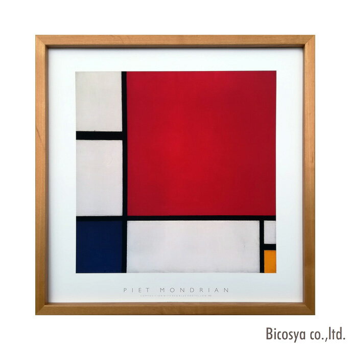   JIG ԥȡɥꥢ Piet MondrianComposition with RedBlue and ...