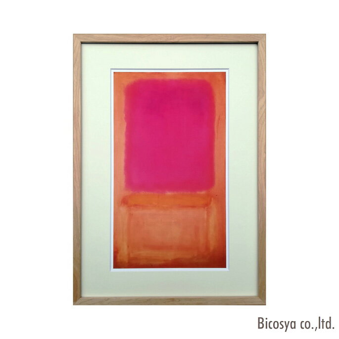 Rakuten - Mark Rothko　Violet Center、1955　 IMR-62205 美術 アート絵画 ジェーアイジー JIG マーク・ロスコ