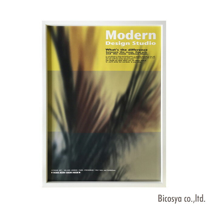 Rakuten - Modern Design Studio IMD-11104 IMD-11104 美術 アート絵画 ジェーアイジー JIG モダンデザインスタジオ
