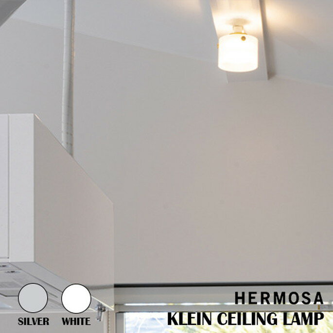 樂天商城 - 【マラソンクーポン10%OFF!! 4/27 9:59迄】シーリングライト ハモサ HERMOSA クライン シーリングランプ KLEIN CEILING LAMP CM-012 ライト 照明器具 天井照明