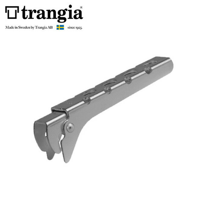 Rakuten - ハンドル トランギア trangia アルミハンドル TR-TH-25 クッカーパーツ キャンプ用品