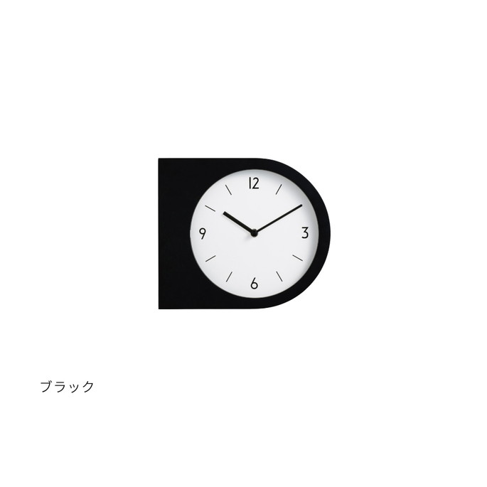 【マラソンクーポン10%OFF!!7/13 9:59迄】ウォールクロック INTERFORM マデト ウォールクロック Madeto 時計 掛け時計 雑貨 両面時計 CL-4462 インターフォルムミニマル コンパクト [3]