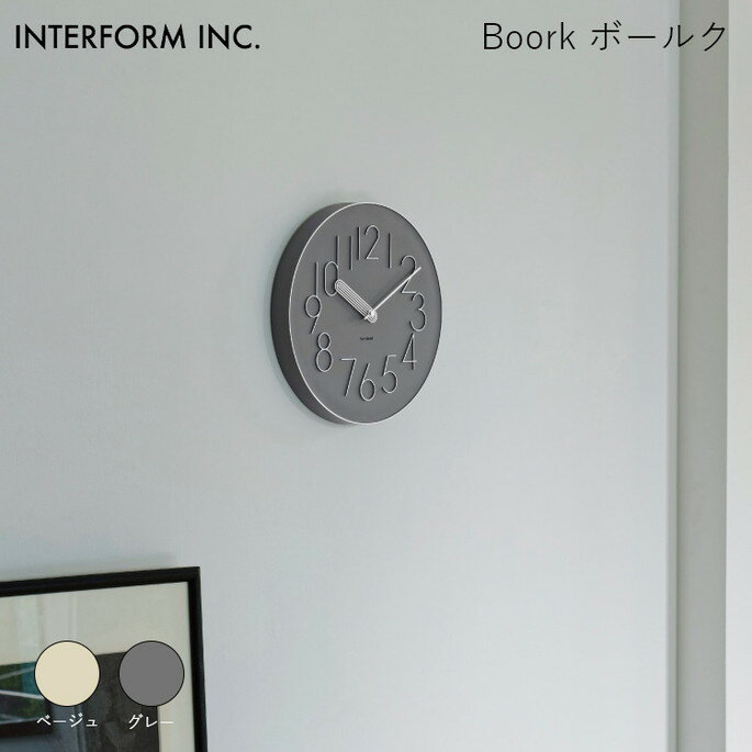 Rakuten - 【倉庫整理20%OFFセール！4/19-20 即納・在庫限り】ウォールクロック INTERFORM ボールク ウォールクロック Boork 時計 掛け時計 雑貨 CL-4468 インターフォルムレトロ モダン