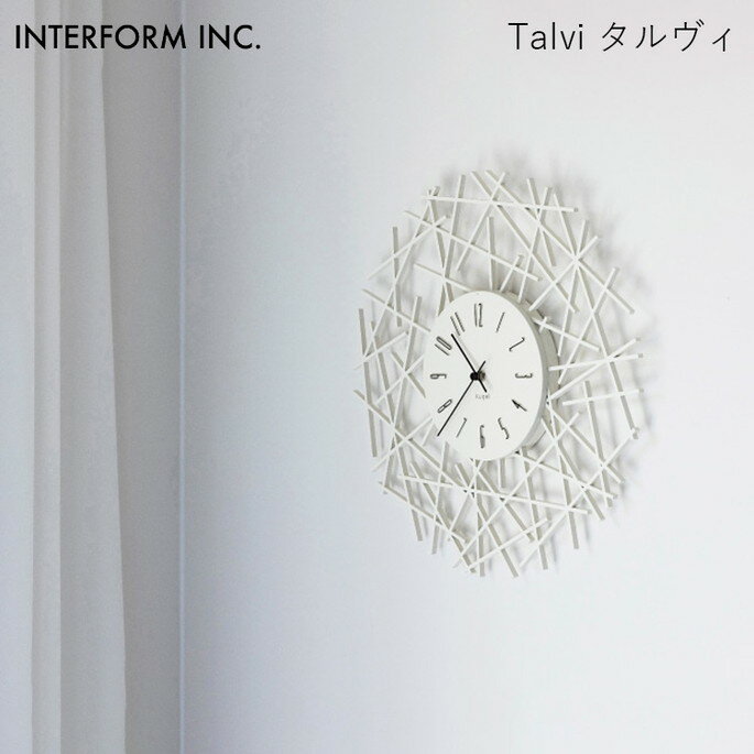 【大感謝祭クーポン★12/26 9:59迄】ウォールクロック INTERFORM タルヴィ ウォールクロック Talvi 時計 掛け時計 雑貨 CL-4467 インターフォルムモダン 上質
