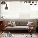 【マラソンクーポン★7/28 9:59迄】カーディフソファ ACME Furniture CARDIFF SOFA W2100 2nd ソファ 3人掛けソファ 家具 アクメロースタイル シンプル