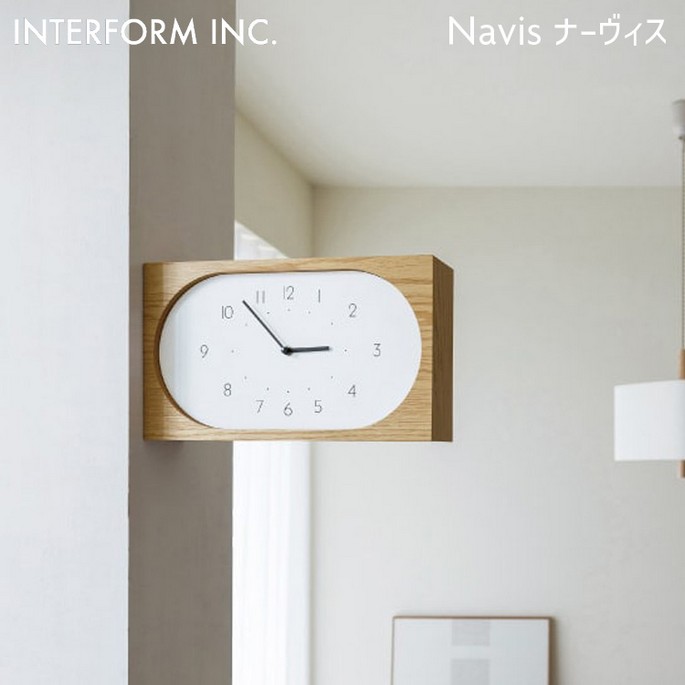 Rakuten - 時計 Navis ナーヴィス インターフォルム CL-4562 壁掛け時計 両面時計 ナチュラル レトロ スクエア オーク北欧 モノトーン