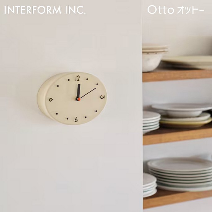Rakuten - 時計 Otto オットー テーブルクロック インターフォルム CL-4624 置き時計 掛け時計 クロック レトロポップ コンパクト キッチン