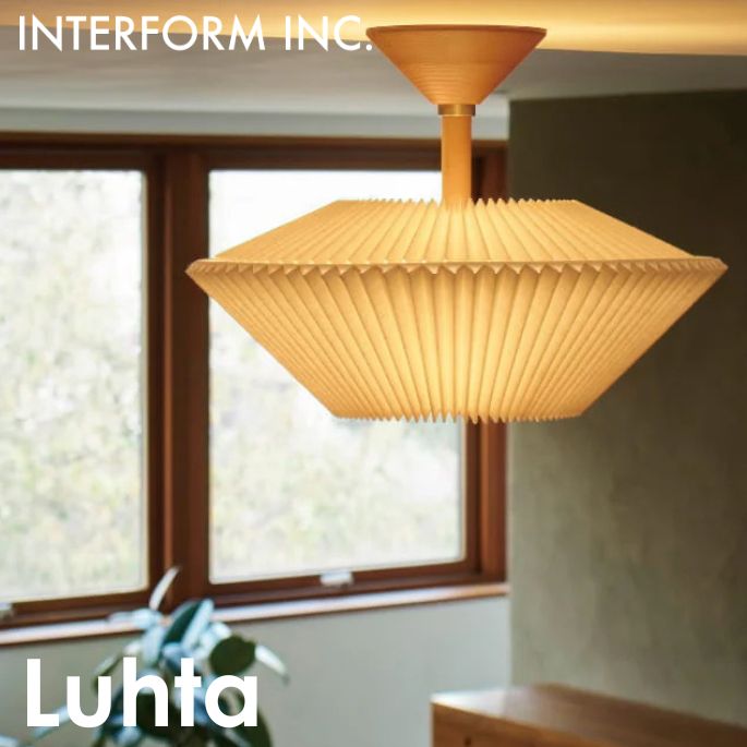 樂天商城 - 照明 Luhta ルフタ シーリングライト インターフォルム LT-4630LED・LT-4631無し ライト　照明器具シーリングライト ライト 照明器具シーリングライト リビング照明 ダイニング照明 北欧 天井照明 インテリア スチール 布 木 アクリル