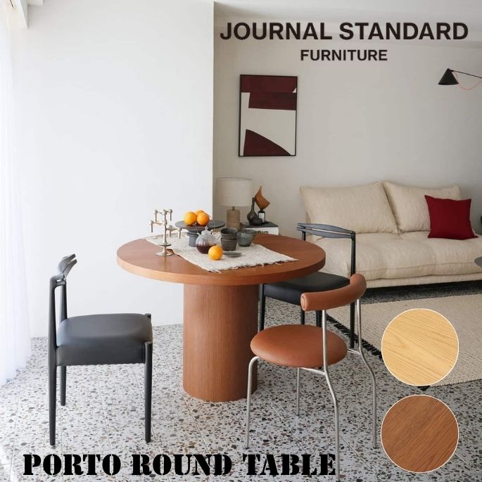 Rakuten - ラウンドテーブル Journal Standard Furniture PORTO ROUND TABLE