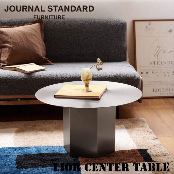 樂天商城 - リオール センターテーブル JOURNAL STANDARD FURNITURE ジャーナルスタンダードファニチャー LIOR CENTER TABLE