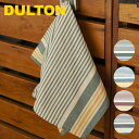 キッチンクロス ダルトン DULTON キッチンクロス KITCHEN CLOTH S459-189 食器拭き 台拭き ランチョンマット 大判クロス