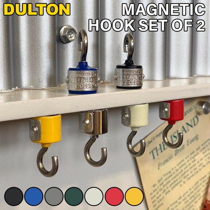�եå� MAGNETIC HOOK SET OF 2 �ޥ��ͥƥ��å��եå� 2pcs ���å� ����ȥ� B520-329 ���ϥޥ��ͥåȥեå� ���å��󻨲� ��...