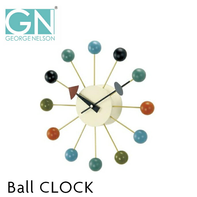 樂天商城 - 【即納】在庫限り ボールクロック 掛け時計 GN397C ジョージ・ネルソン 掛け時計