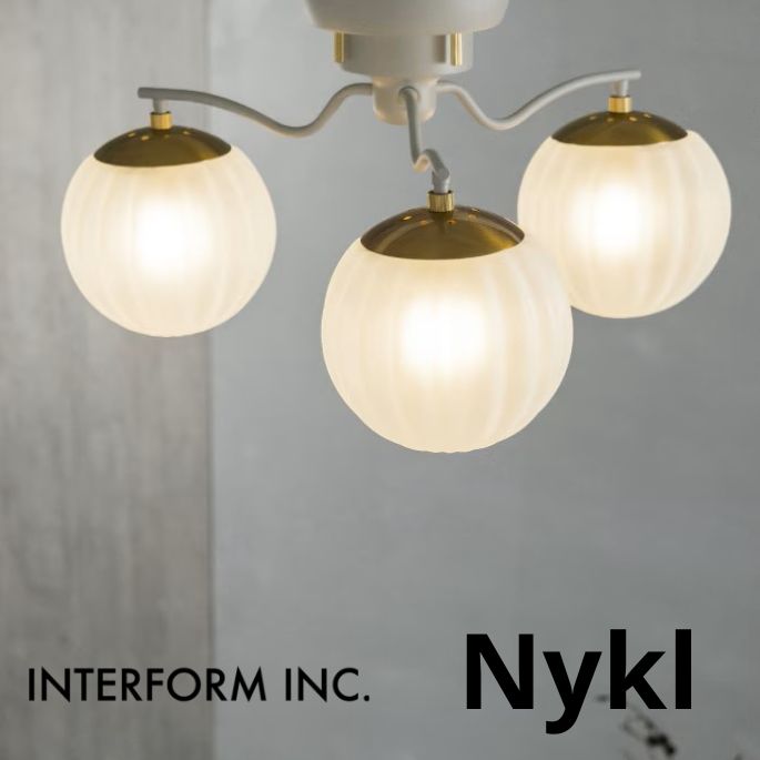 Rakuten - INTERFORM インターフォルム Nykl ニクル シーリングライト 3灯 ガラス 北欧 LED対応 おしゃれ モダン 天井照明 リビング 寝室 LT-4392 LT-4393 LT-4394