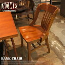 ANt@j`[ ACME Furniture BANK CHAIR (oN`FA[)