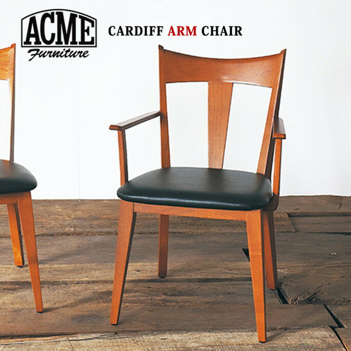 アクメファニチャー ACME Furniture CARDIFF ARM CHAIR(アームチェアー) 送料無料