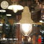 ֥ʥƥע Ceiling lamp SS 100-093 ڥȥ饤 DULTON'Sʥȥ 5Aluminum/Ivory/Red/Brown/Hammertone grayˡפ򸫤