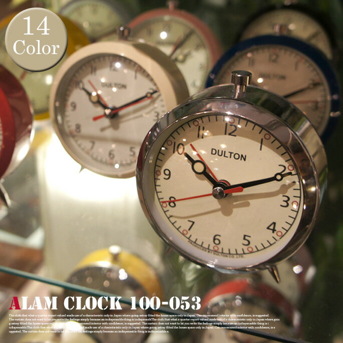 ALARM CLOCK (顼९å)100-053Q(quartz)/100-053CR(chrome ring)DULTON (ȥ) 14