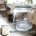 グラスクッキージャー(7L) Glass cookie jar CH00-H05 ダルトン DULTON ガラス瓶 硝子 ビン 蓋付き 保存容器 ガラスジャー ストッカー 7リットル 米櫃 米びつ キッチン 食品 お菓子 お米 保存ビン アメリカン ビンテージ レトロ カジュアル