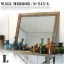 ヴィンテージ感漂うオシャレミラー♪ Wall mirror RECTANGLE L（ウォールミラー レクタングルLサイズ） S245-23L 鏡・ミラー DULTON'S（ダルトン） 送料無料