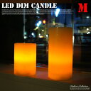 ロウを溶かして自分流にアレンジ♪ L.E.D Dim candlie L M95169 キャンドル・蝋燭・ロウソク LEDライト DULTON'S（ダルトン）