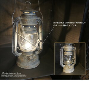 照明 ライト ランプ LEDランタンL LANTERN L GD-004 ハモサ HERMOSA ホワイト ブラウン アンティーク ヴィンテージ クラシカル レトロ アウトドア BBQ キャンプ 海 ガーデニング 単三電池 光量調節 持ち歩き ライト 携帯 フック 災害 緊急 停電 枕元通販格安セール情報 楽天 通販