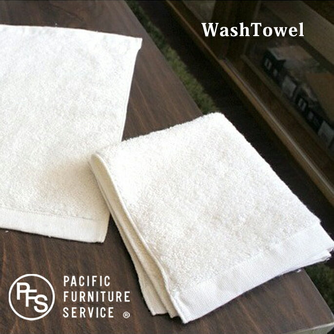 Organic Cotton Towel(オーガニックコットンタオル) Wash Towel(ウォッシュタオル) TWI0001 今治タオル PACIFIC FURNITURE SERVICE(パ..