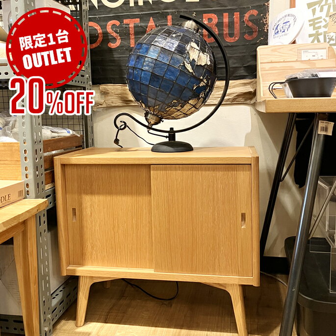 マルニ 家具 送料込み 楽天市場】マルニ 家具の通販