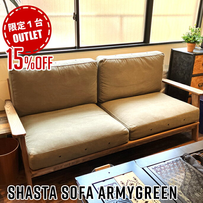Rakuten - 【アウトレット★限定1台】ソファ シャスタ アーミーグリーン SHASTA ARMY GREEN ビメイクス BIMAKES 3Pソファ 帆布 ウッドソファ カーキ ドライクリーニング可 アメリカ 西海岸 カリフォルニア