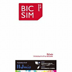 IIJBIC SIMウェルカムパック マイクロSIM [IMB009]