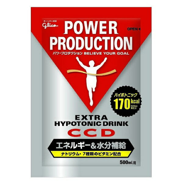 グリコ｜GLICO グリコ パワープロダクション CCDドリンク パウダータイプ(顕粒37g)【パッケージデザインの変更等による返品・交換不可】