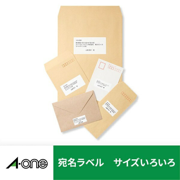 A-one｜エーワン レーザープリンタラベル 四辺余白付 角丸 ホワイト 28390 [A4 /20シート /18面 /マット]