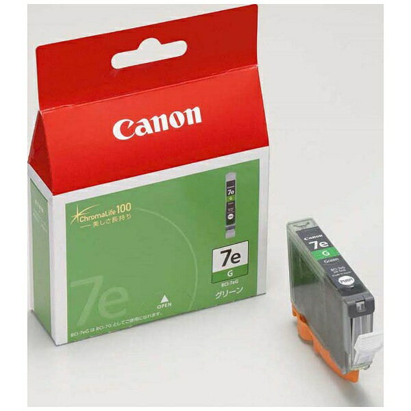 CANONåΥ BCI-7EG ץ󥿡 PIXUSʥԥ ꡼[BCI7EG]