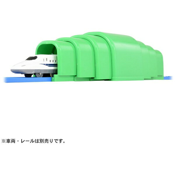 タカラトミー｜TAKARA TOMY プラレール J-02 のびるトンネル