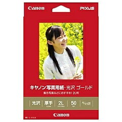 https://thumbnail.image.rakuten.co.jp/@0_mall/biccamera/cabinet/product/0007/00000001376134_a01.jpg