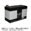 ʥ쥯ȥåSchneider Electric UPS ѥХåƥ BE725JPѥХåƥꥭåȡRBC17J[RBC17JBE725JP襦]