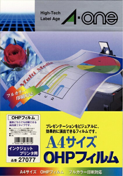 エーワン｜A-one インクジェットプリンタ用 OHPフィルム (A4 10シート) 透明 27077