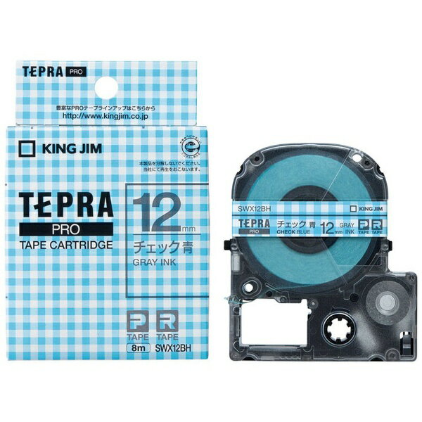 󥰥KING JIM ͥ٥ơ TEPRA(ƥץ) PRO꡼ å SWX12BH [졼ʸ /12mm]