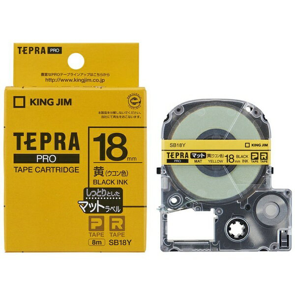 LOWbKING JIM }bgx TEPRA(ev) PROV[Y (ERF) SB18Y [ /18mm]