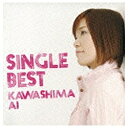 日本コロムビア NIPPON COLUMBIA 川嶋あい／Single Best 通常盤 【CD】