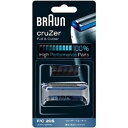 ブラウン BRAUN シェーバー替刃(網刃・内刃コンビパック...