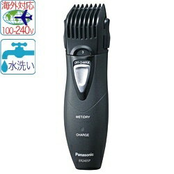 パナソニック｜Panasonic ≪国内 海外兼用≫［AC100-240V］ ヒゲトリマー ER2405P-K 黒 ER2405PK 【rb_beauty_cpn】