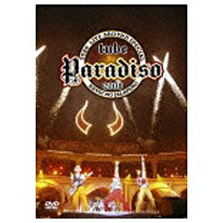 ソニーミュージックマーケティング TUBE／TUBE Live Around Special 2008 Paradiso 〜夏のハラペーニョ〜 【DVD】