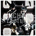 エイベックス・エンタテインメント Avex Entertainment UNCHAIN／rapture 【CD】