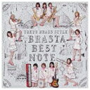ユニバーサルミュージック 東京ブラススタイル／ブラスタ・ベスト 初回限定盤 【CD】