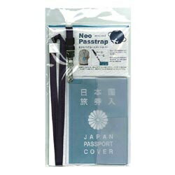 JTB｜ジェイティービー ネオパストラップ[308000]