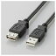 쥳ELECOM USB-AĹ֥ [USB-A ᥹ USB-A /0.5m /USB2.0] ֥å U2C-E05BKrb_ cable_cpn