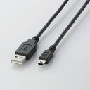 ELECOM|エレコム 5.0m USB2.0ケーブル 【A】⇔【miniB】 U2C-M50BK【rb_ cable_cpn】(2)